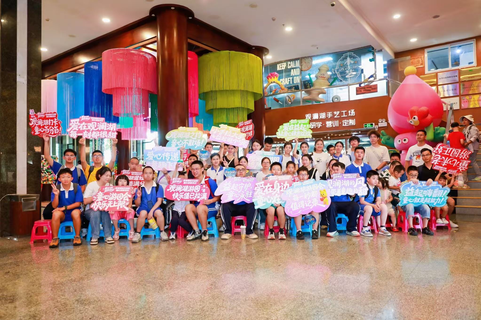 WeChat 圖片_20250917111041.jpg