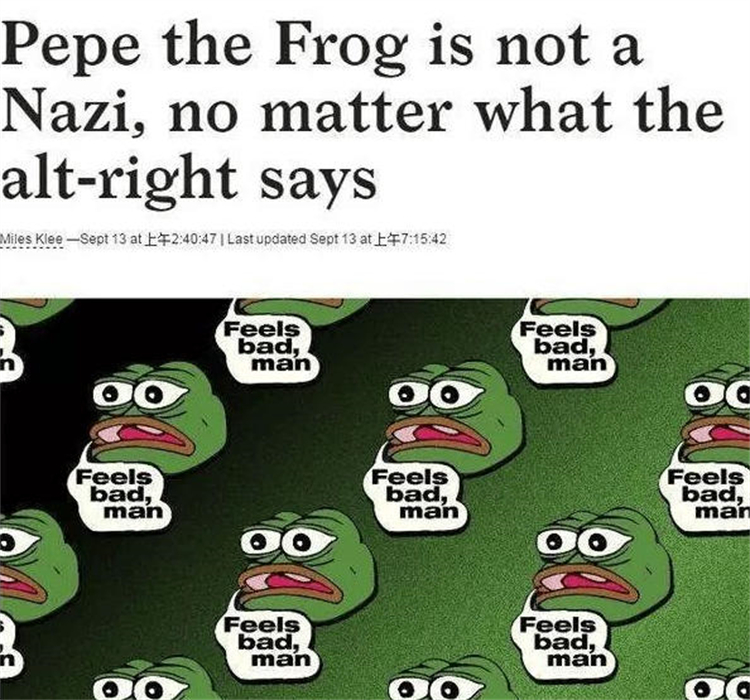 悲伤蛙与种族主义.jpg
