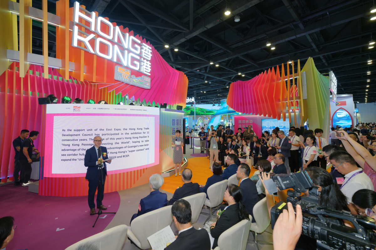 2、香港—廣西—RCEP交流會現場，香港貿發局華南首席代表黃天偉致辭（主辦方供圖）.jpg