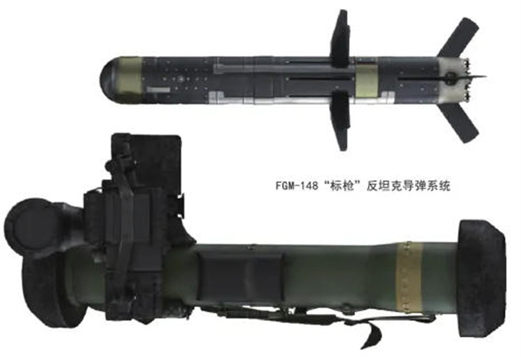 美國批准向波蘭出售「標槍」反坦克導彈系統- 香港商報