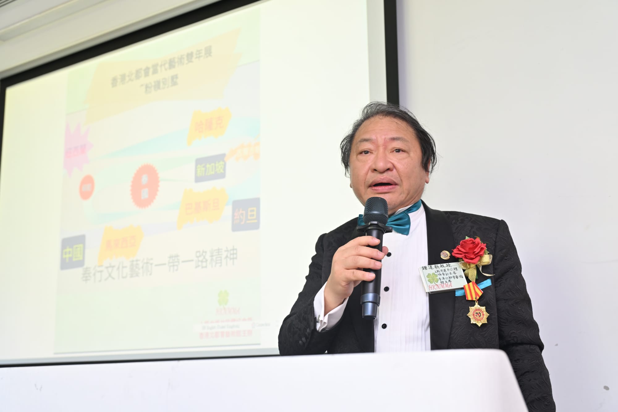 WhatsApp Image 2025-09-19 at 21.04.42 (1).jpeg