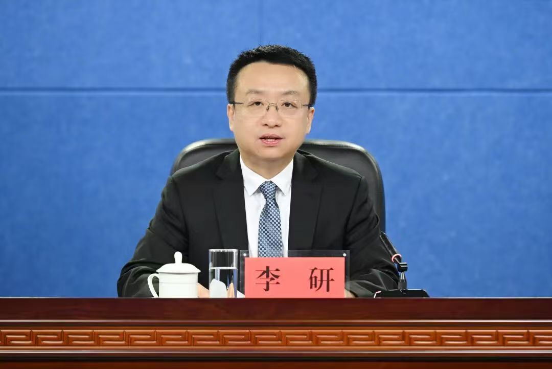 圖說一：白山市副市長李研宣布啟動「詩情秋意 遇見白山」2025年「十一」黃金周文旅活動.jpg