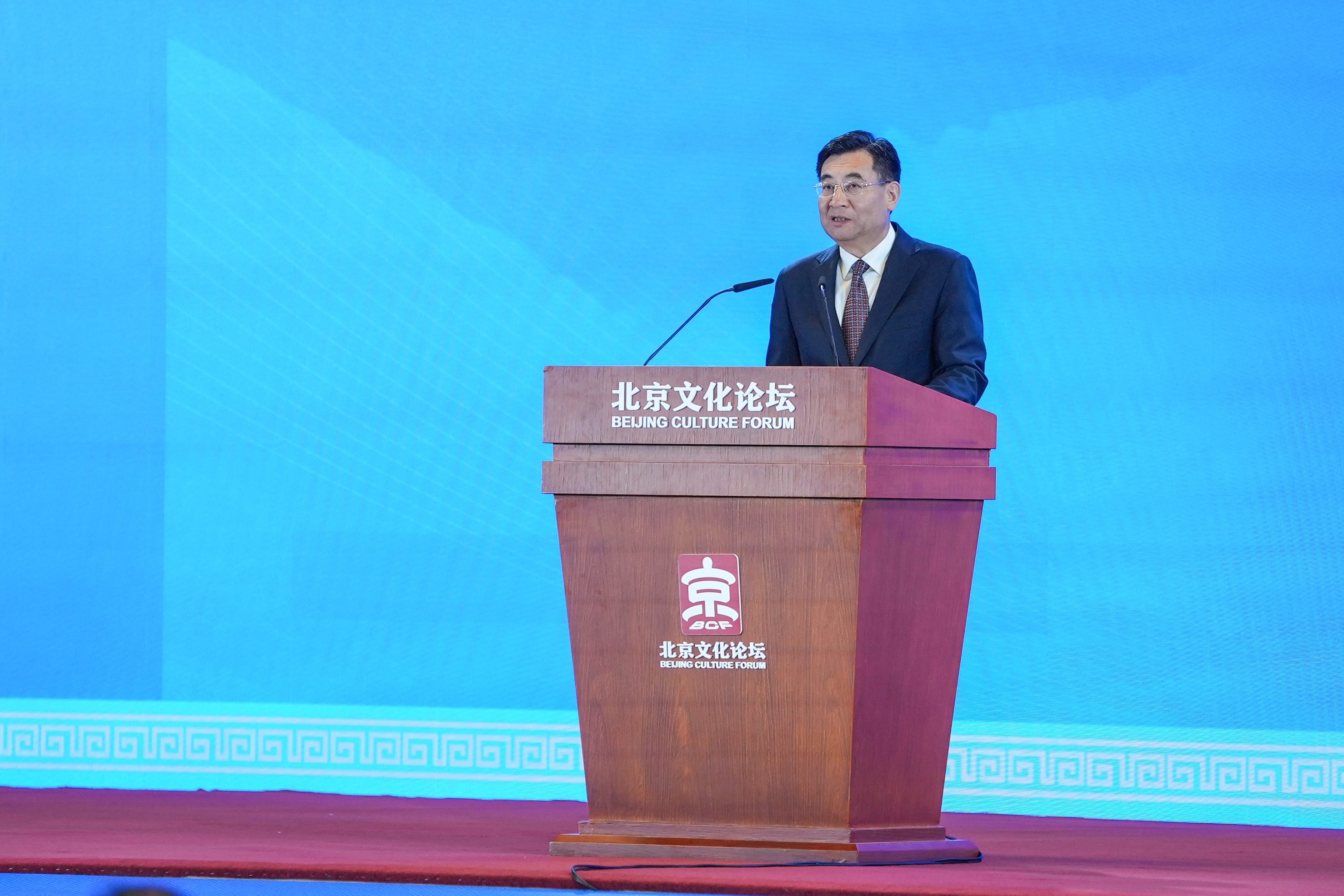 圖片2：中宣部副部長胡和平以“共同把握人工智能機遇 更好賦能人類文明進步”為題發表演講.jpg