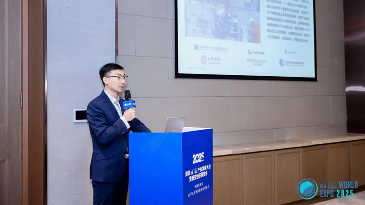 3、華羽先翔 COO 王斌.jpg