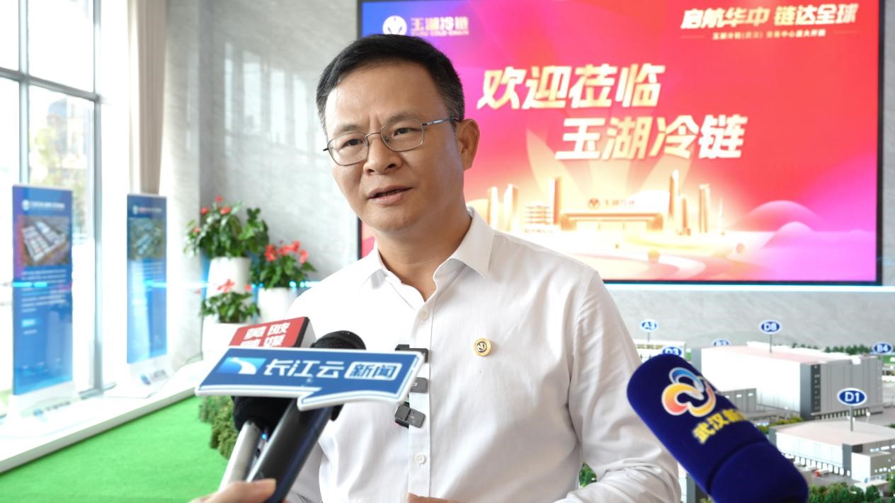 玉湖冷鏈總裁鍾輝紅接受採訪.jpg