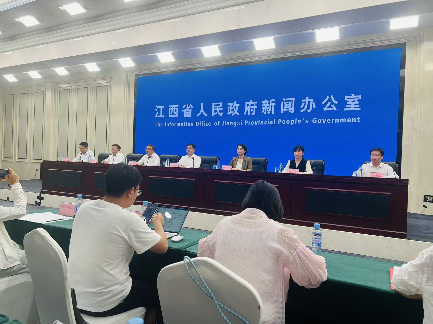 图:发布会现场.jpg