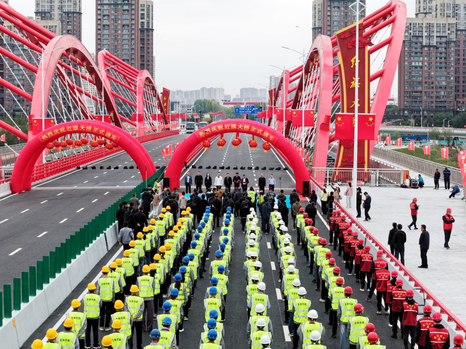 圖說一：紅旗大橋通車儀式現場.jpg