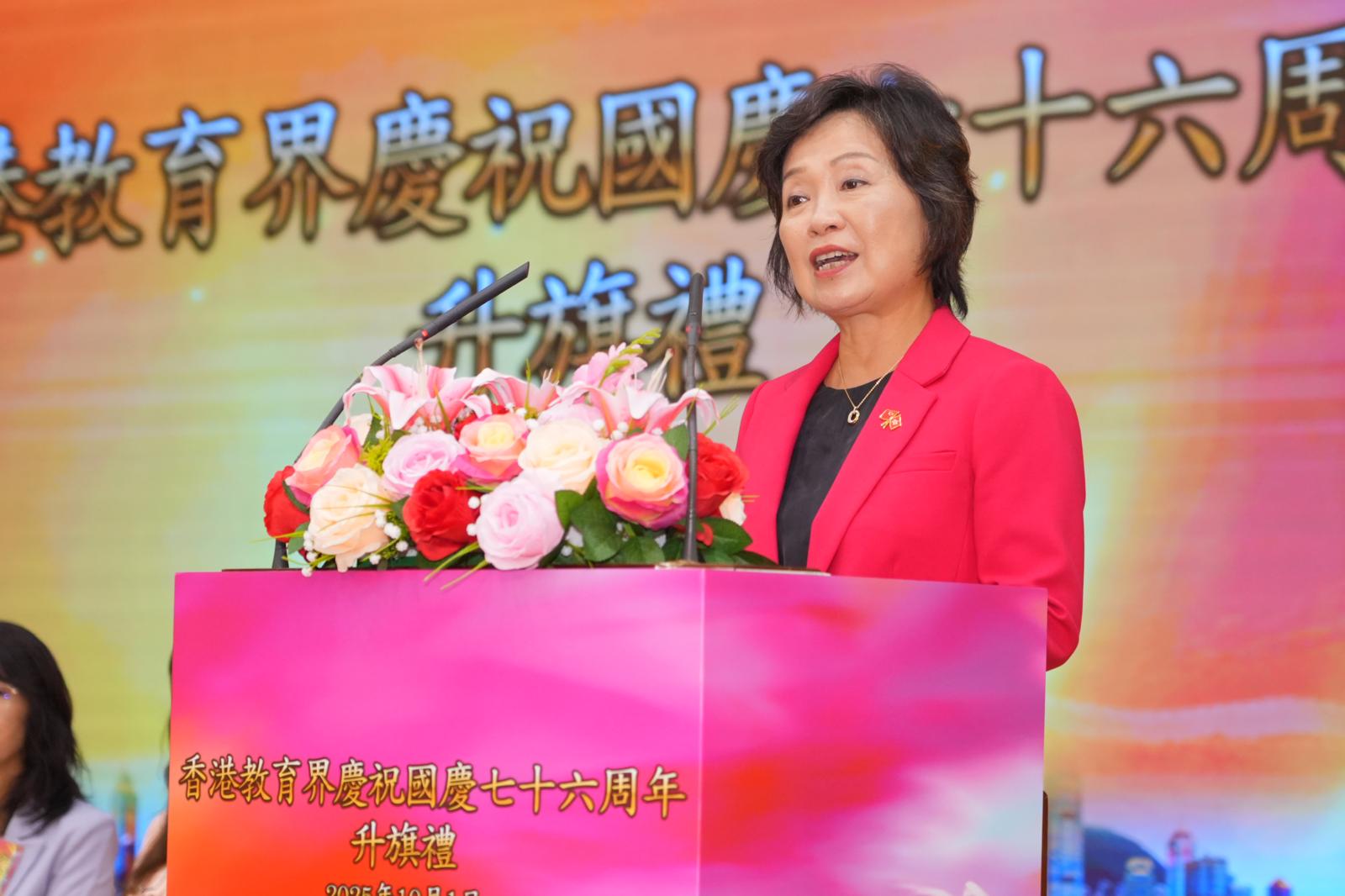 WhatsApp Image 2025-10-01 at 12.25.14 PM.jpeg