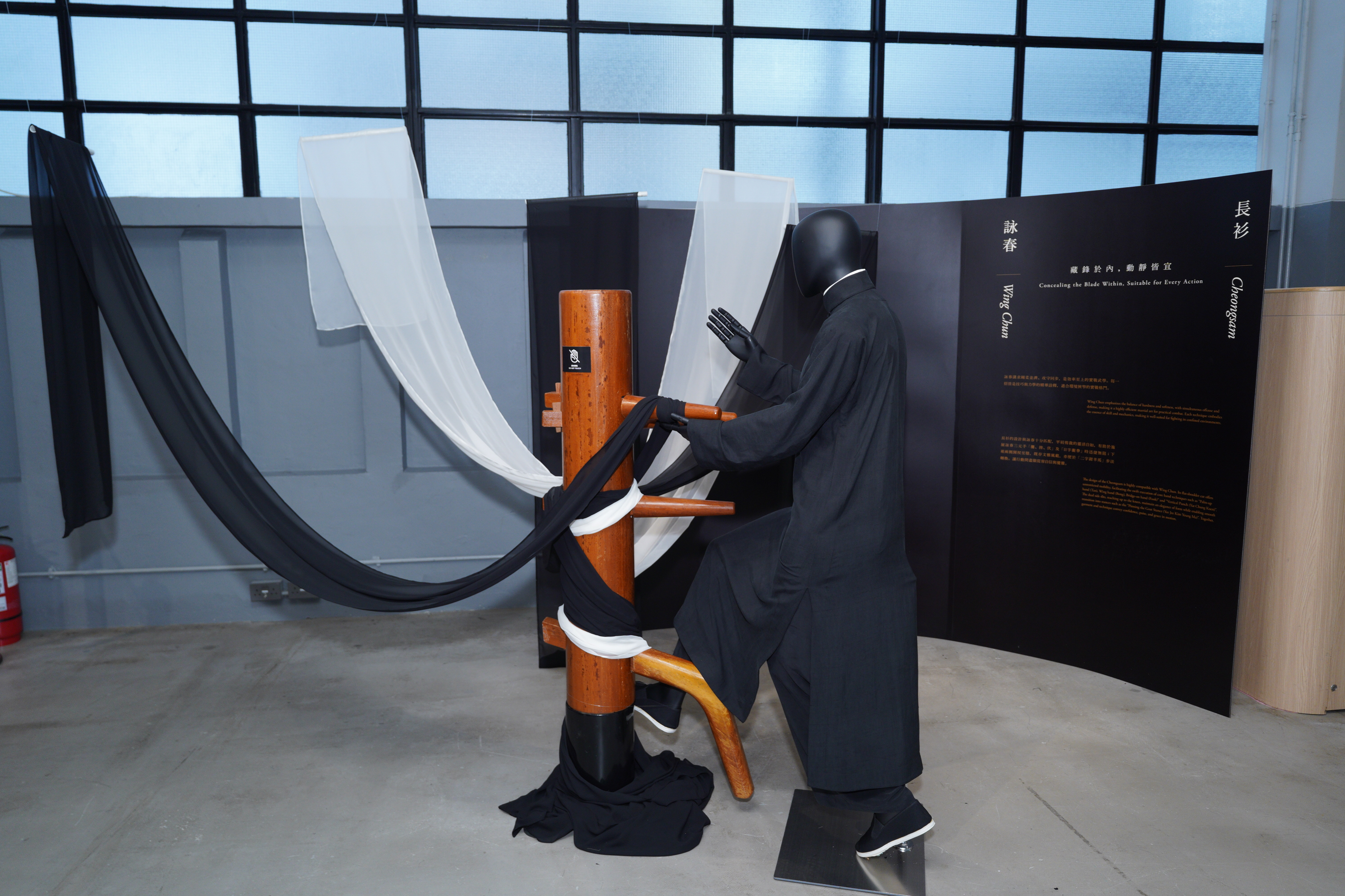 詠春展區.JPG