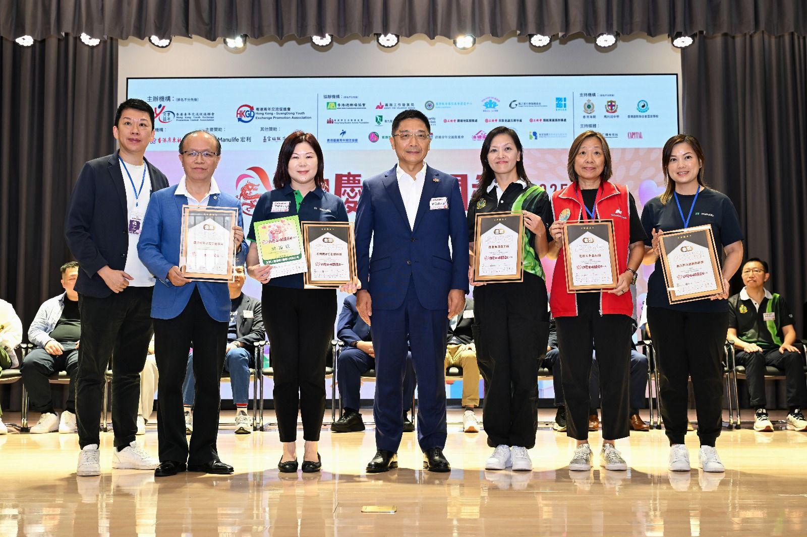 WhatsApp Image 2025-10-06 at 21.54.10.jpeg