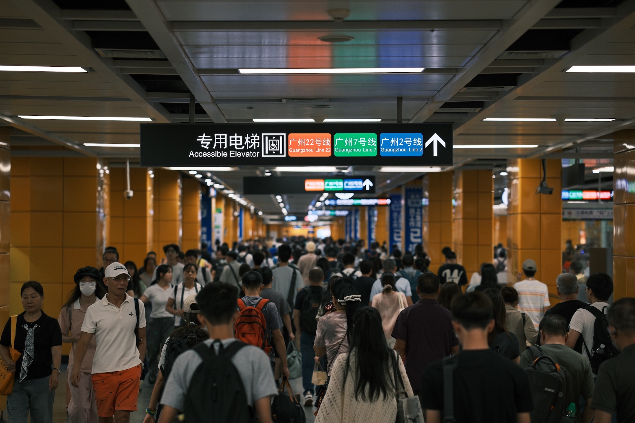 廣州地鐵國慶中秋客流 袁彥昌攝 (2).jpg