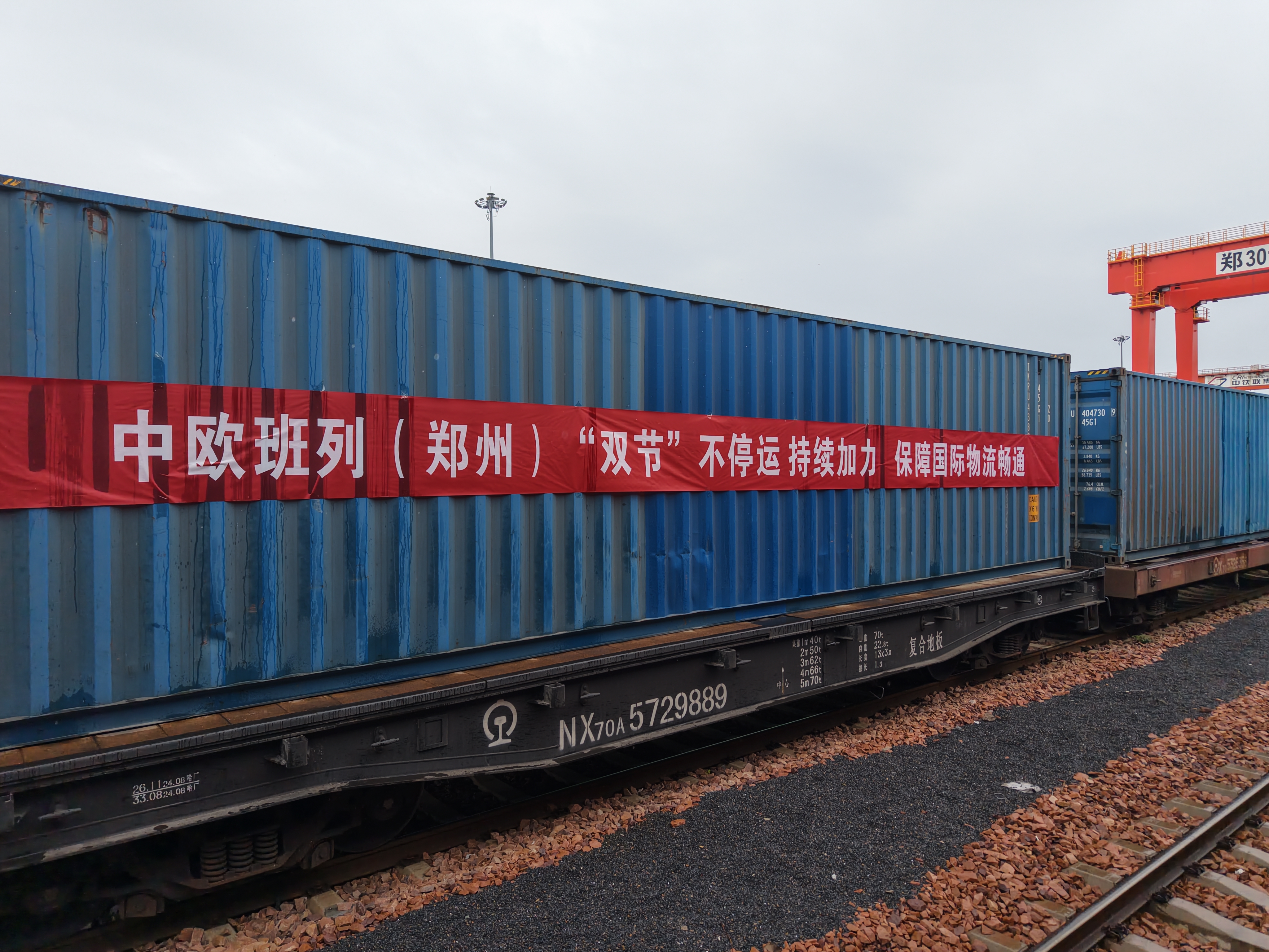 中豫港务 图片2.jpg