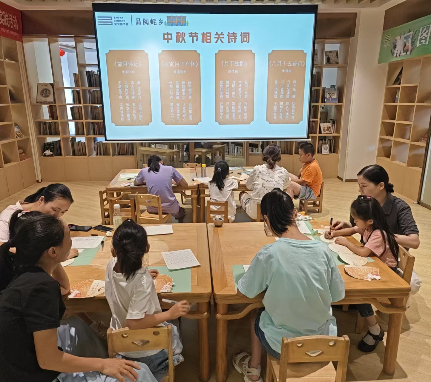 10ÔÂ5ÈÕ É³¾®½ÖµÀ·Ö¹Ý Ä«ÔÏòºÏç Ó²±ÊÊé·¨.png