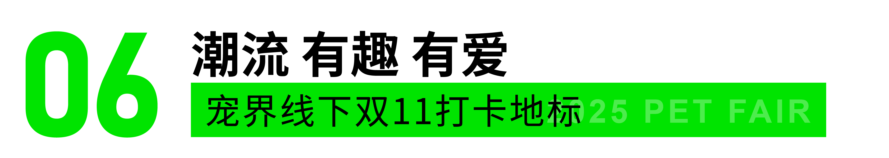 微信图片_2025-10-11_143646_552.png