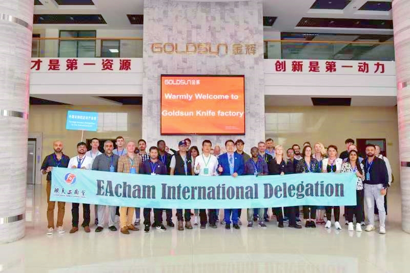 4、EAcham 國際代表團.jpg