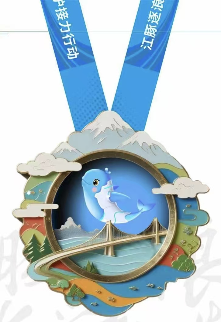 圖2：獎牌。.jpg