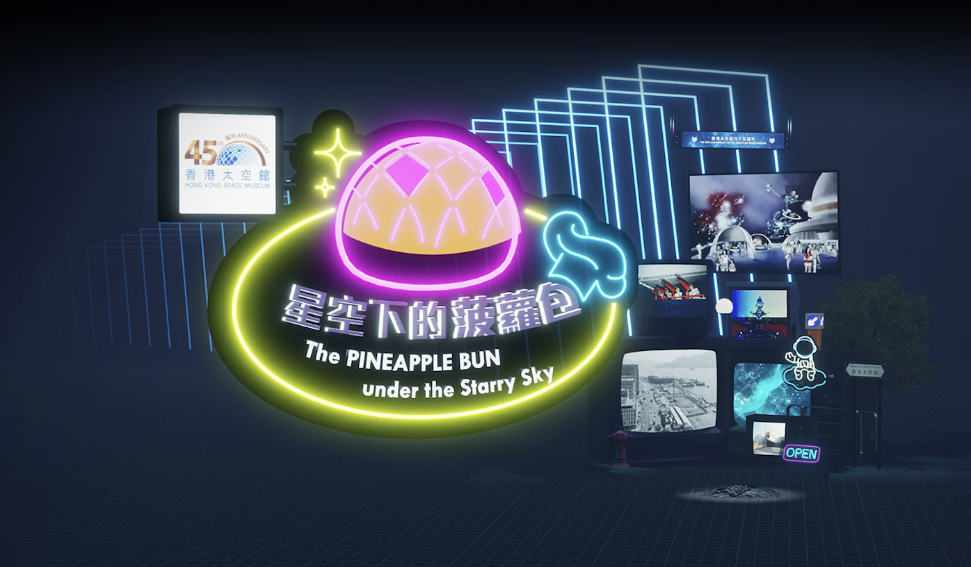 Screenshot 2025-10-13 at 8.58.55 PM.png