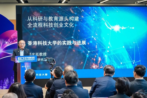 螢幕擷取畫面 2025-10-16 113935.jpg