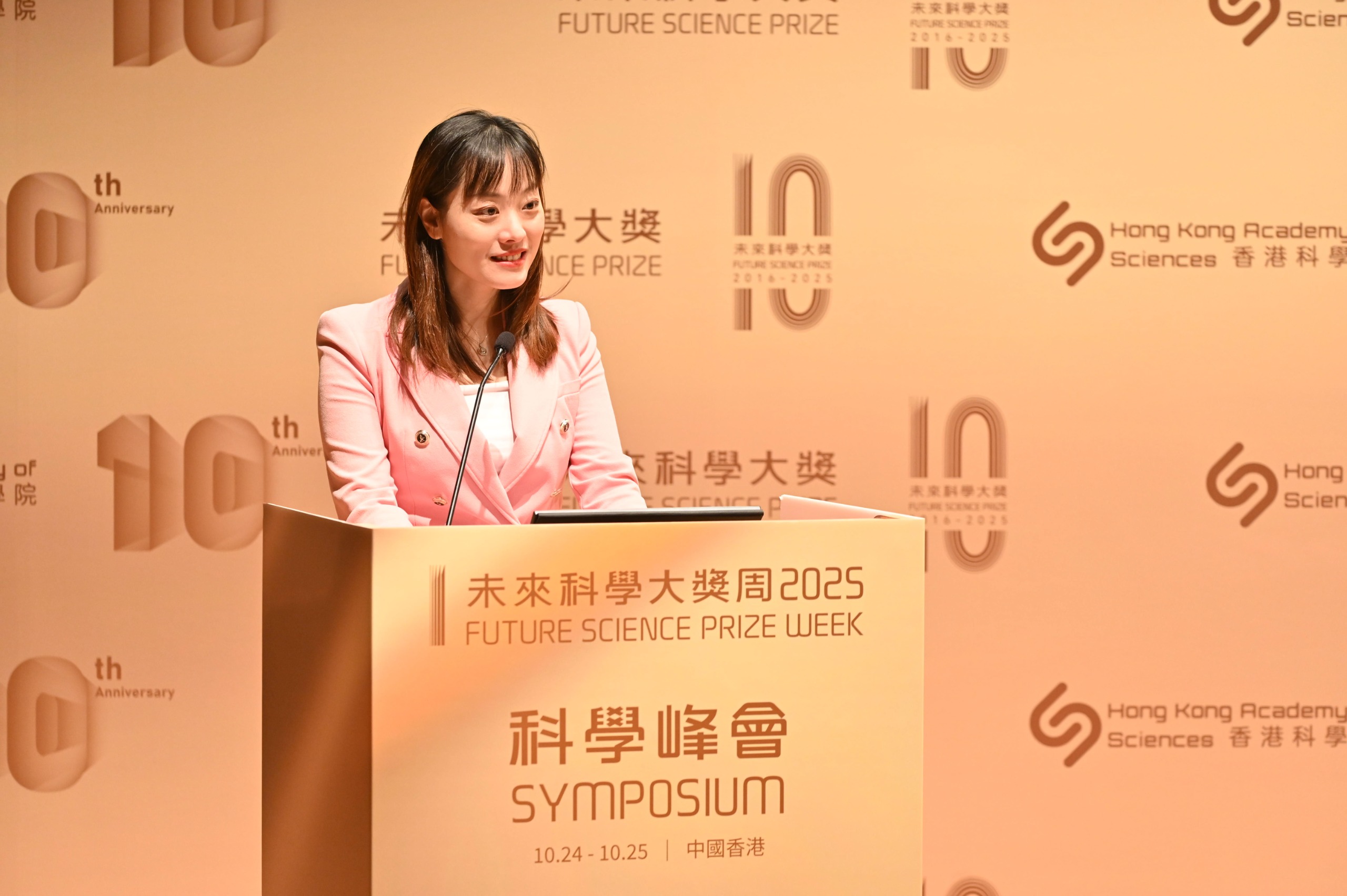 WhatsApp Image 2025-10-24 at 15.07.37 (2).jpeg