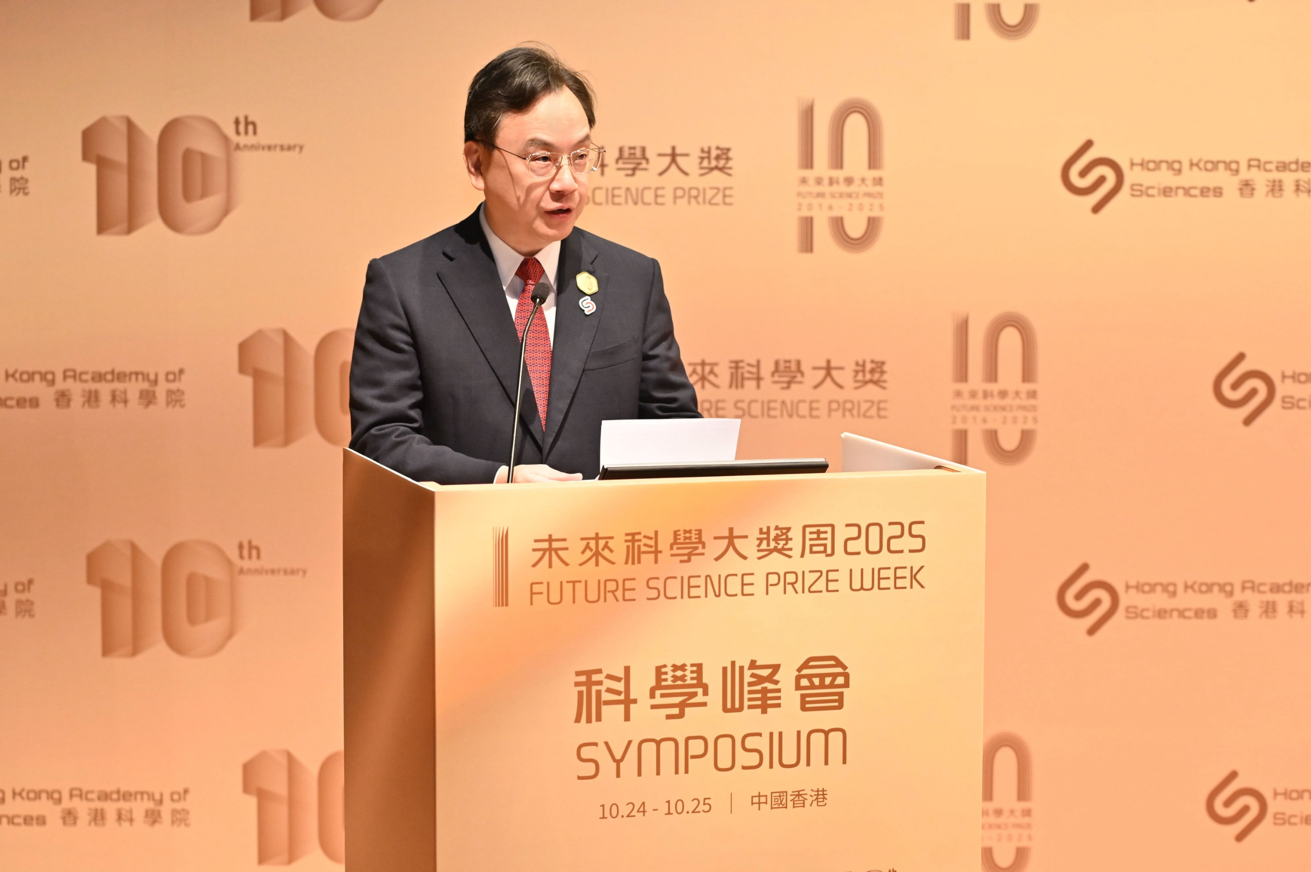 WhatsApp Image 2025-10-24 at 15.07.38.jpeg