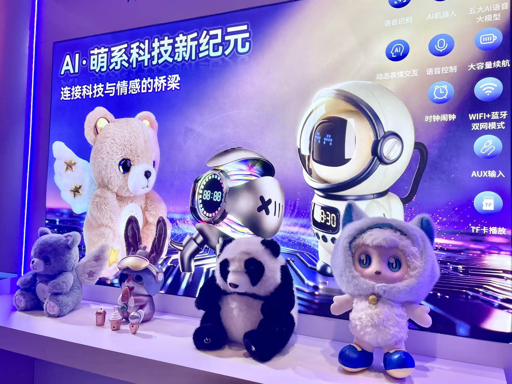 05 實豐文化特色玩具.jpg