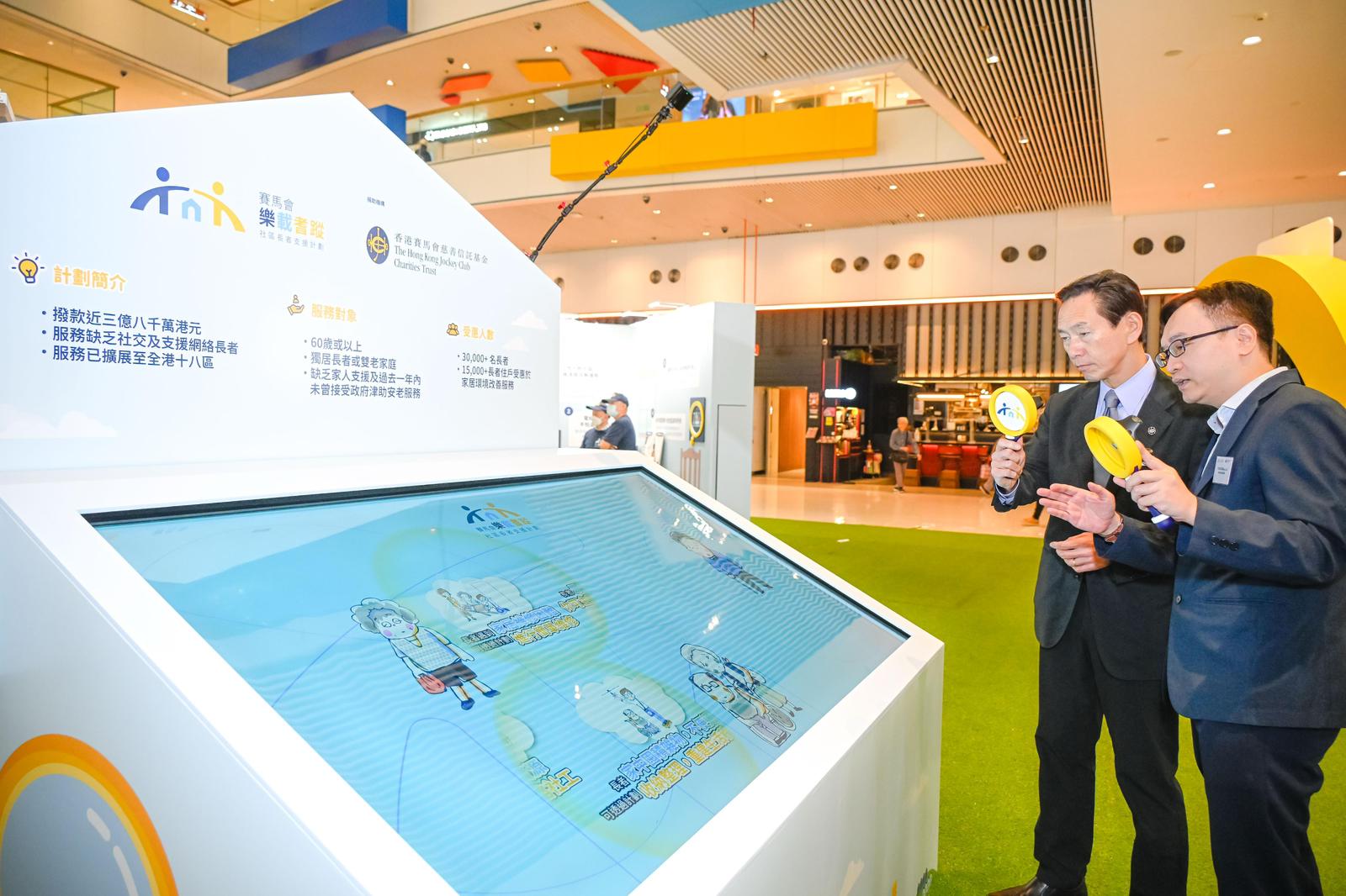 20251028_Reach to Bridge_P5.jpeg