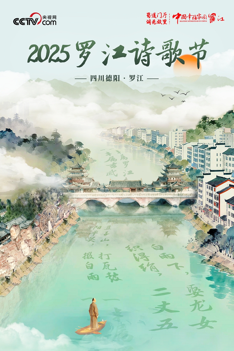 微信图片_20251029131111_404_437.jpg