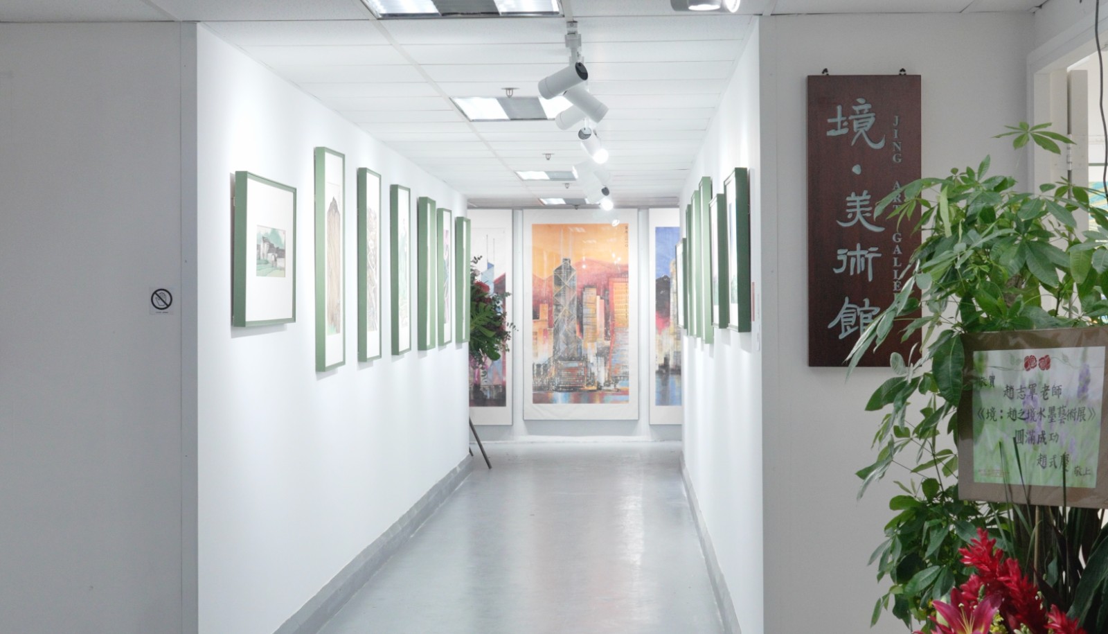 Image 10-31-25 at 2.41 PM.jpg