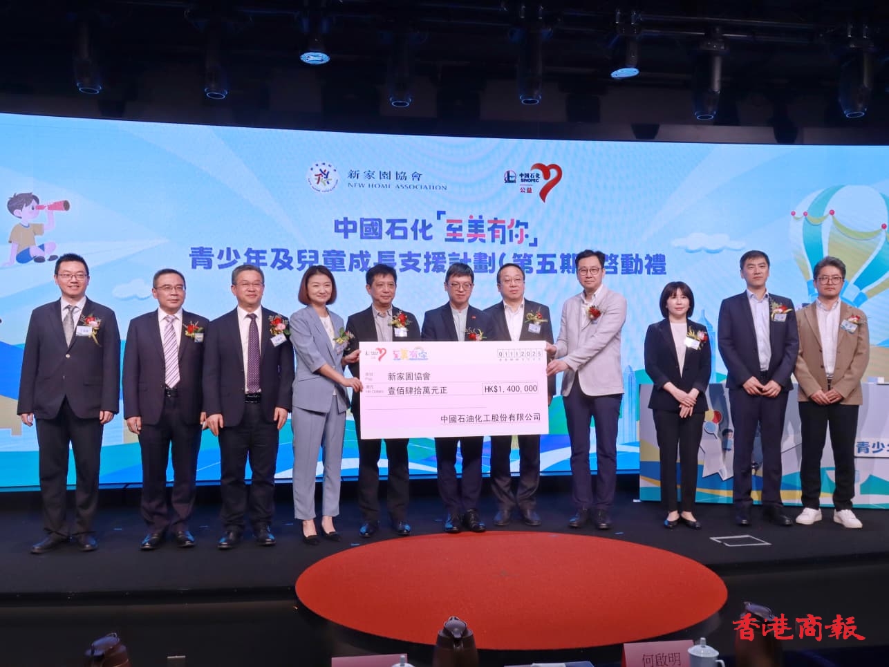 WhatsApp Image 2025-11-01 at 10.43.56.jpeg