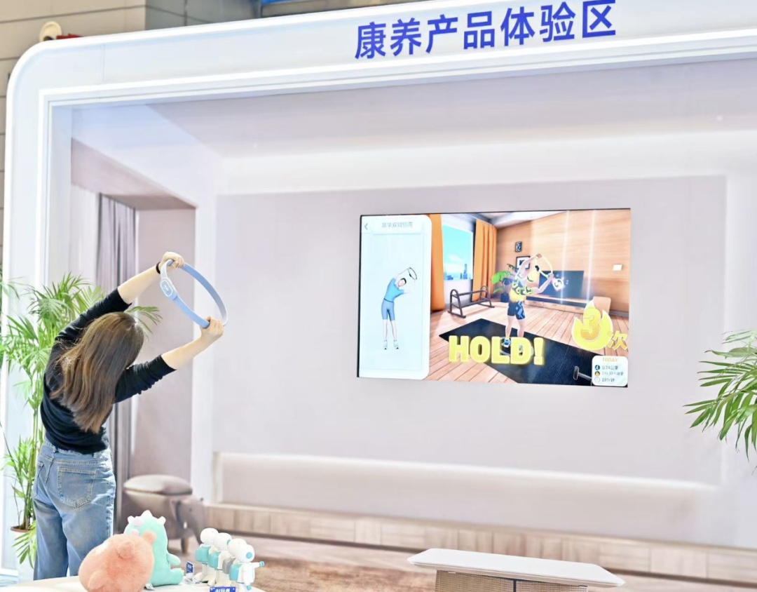 圖二：展會現場的康養產品體驗區（無錫日報供圖）.jpg