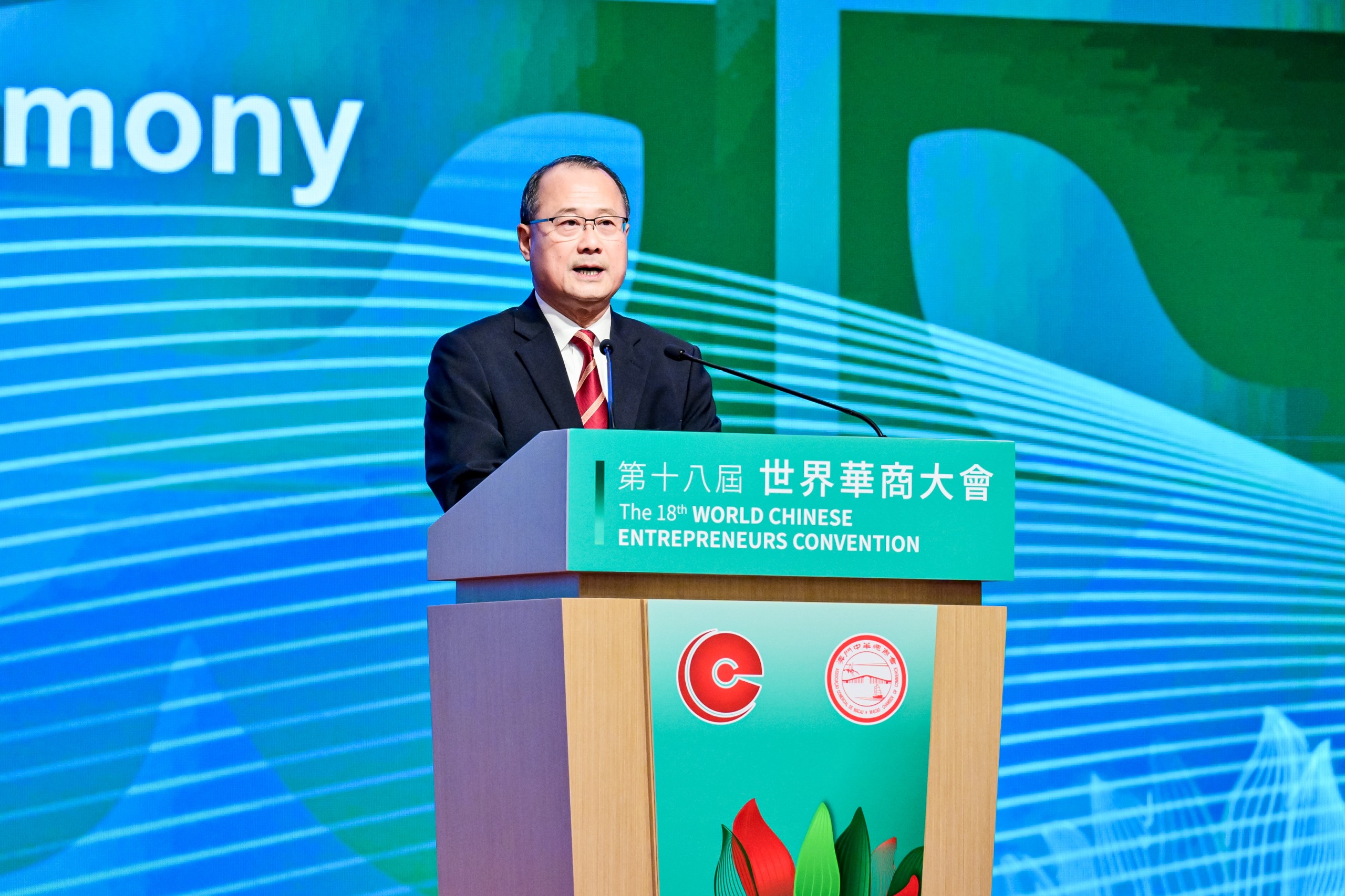 WhatsApp Image 2025-11-03 at 16.19.25 (1).jpeg