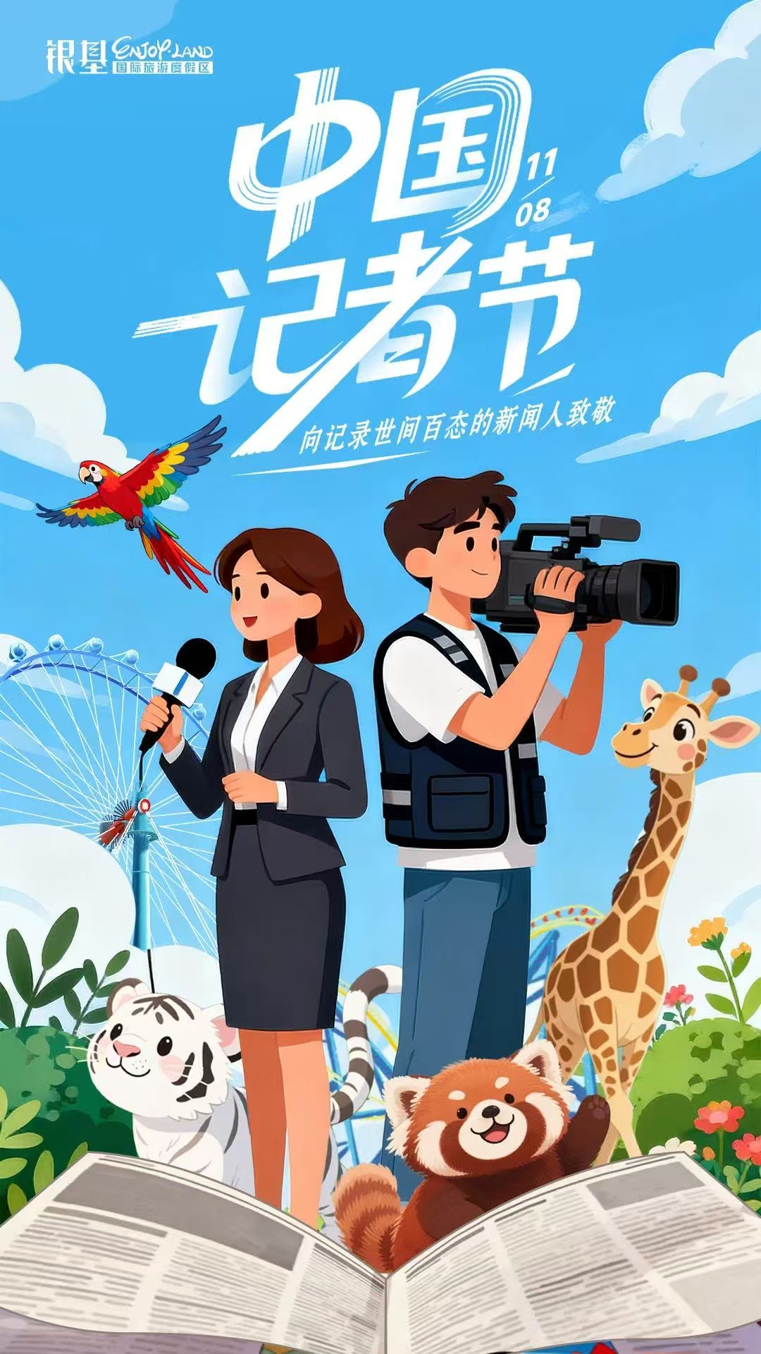 图一.jpg