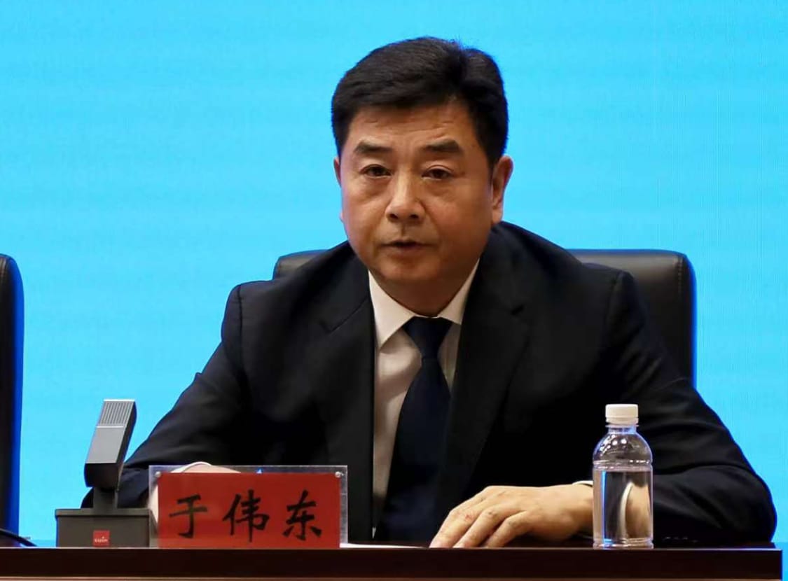 于伟东.jpg