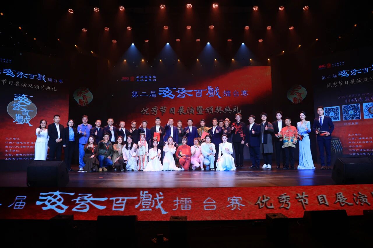 图：活动现场.jpg