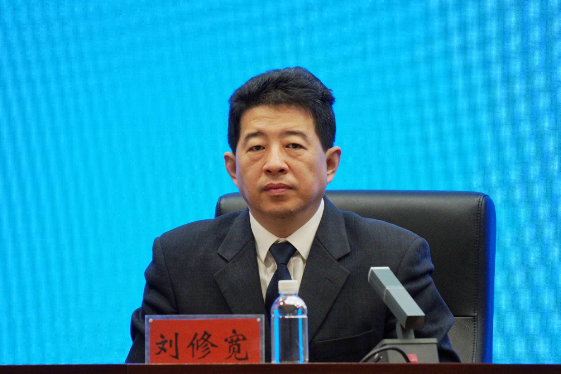 刘修宽.jpg