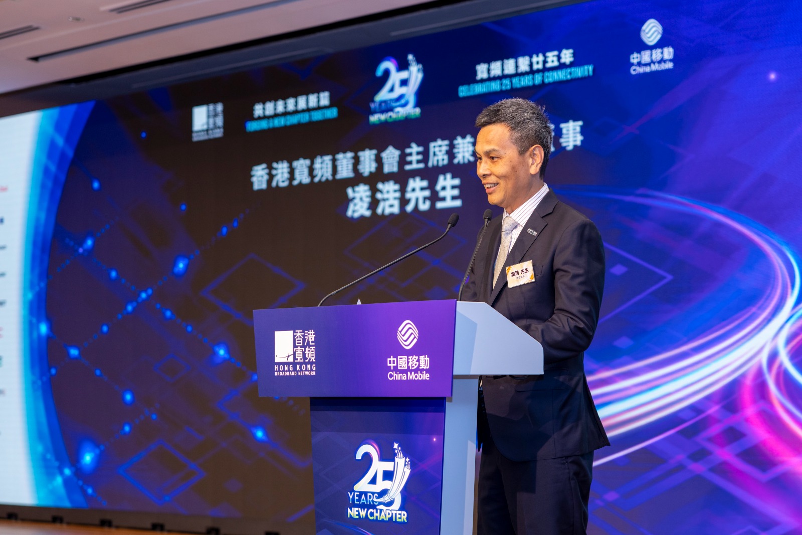 WhatsApp Image 2025-11-10 at 20.26.03 (2).jpeg