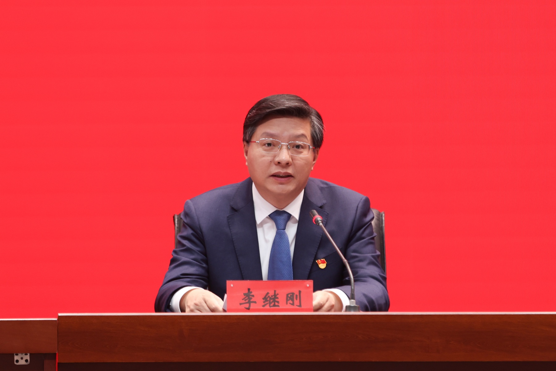 李继刚.jpg