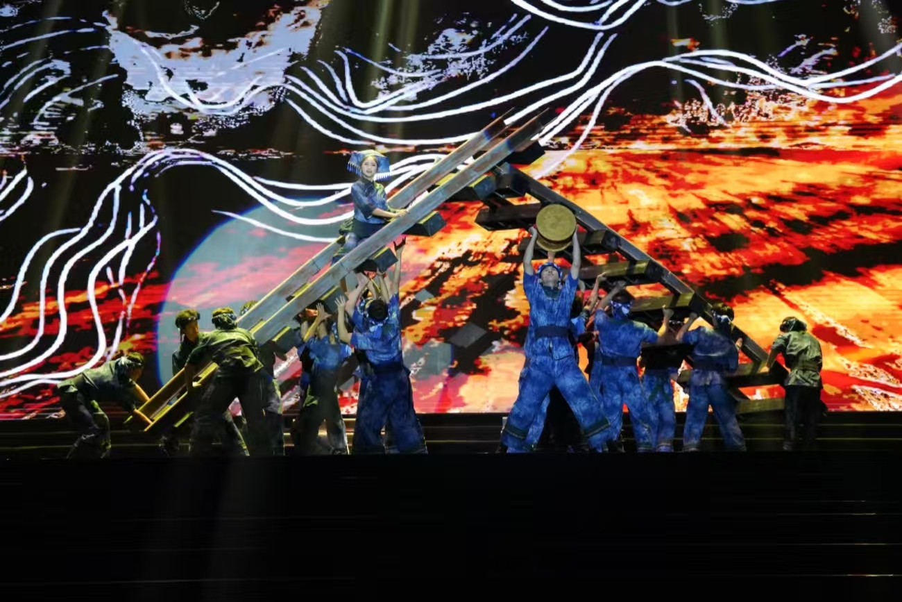 開幕式表演舞蹈《幸福的天路》王月華 攝.jpg