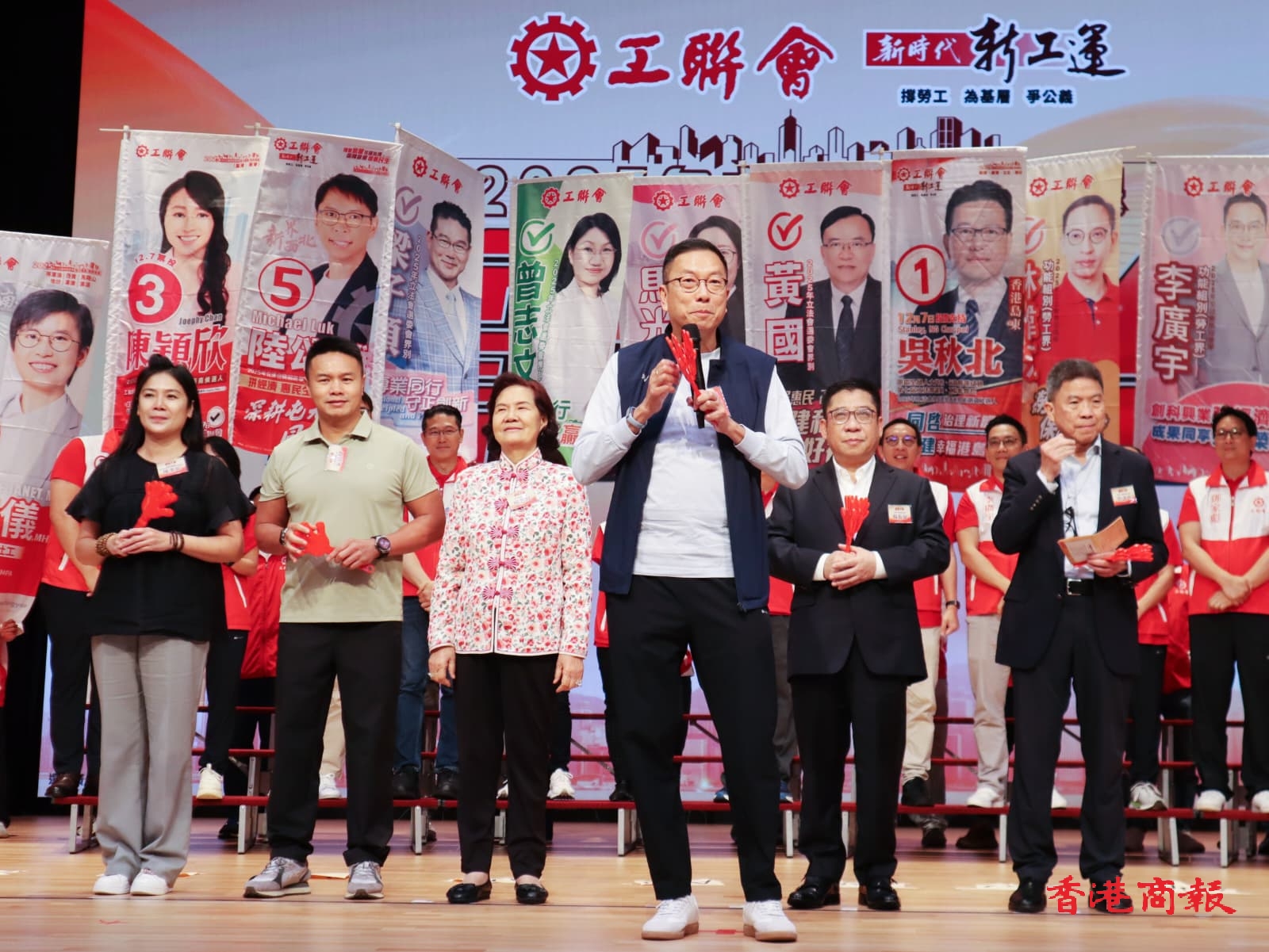 WhatsApp Image 2025-11-15 at 15.27.04.jpeg