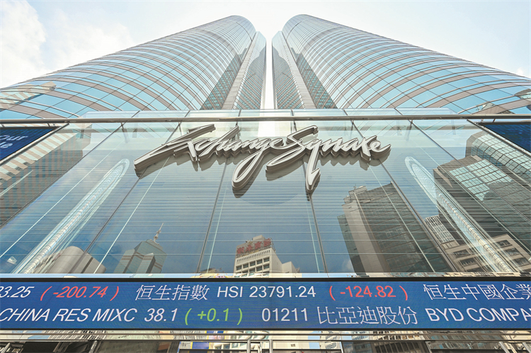 港交所.jpg