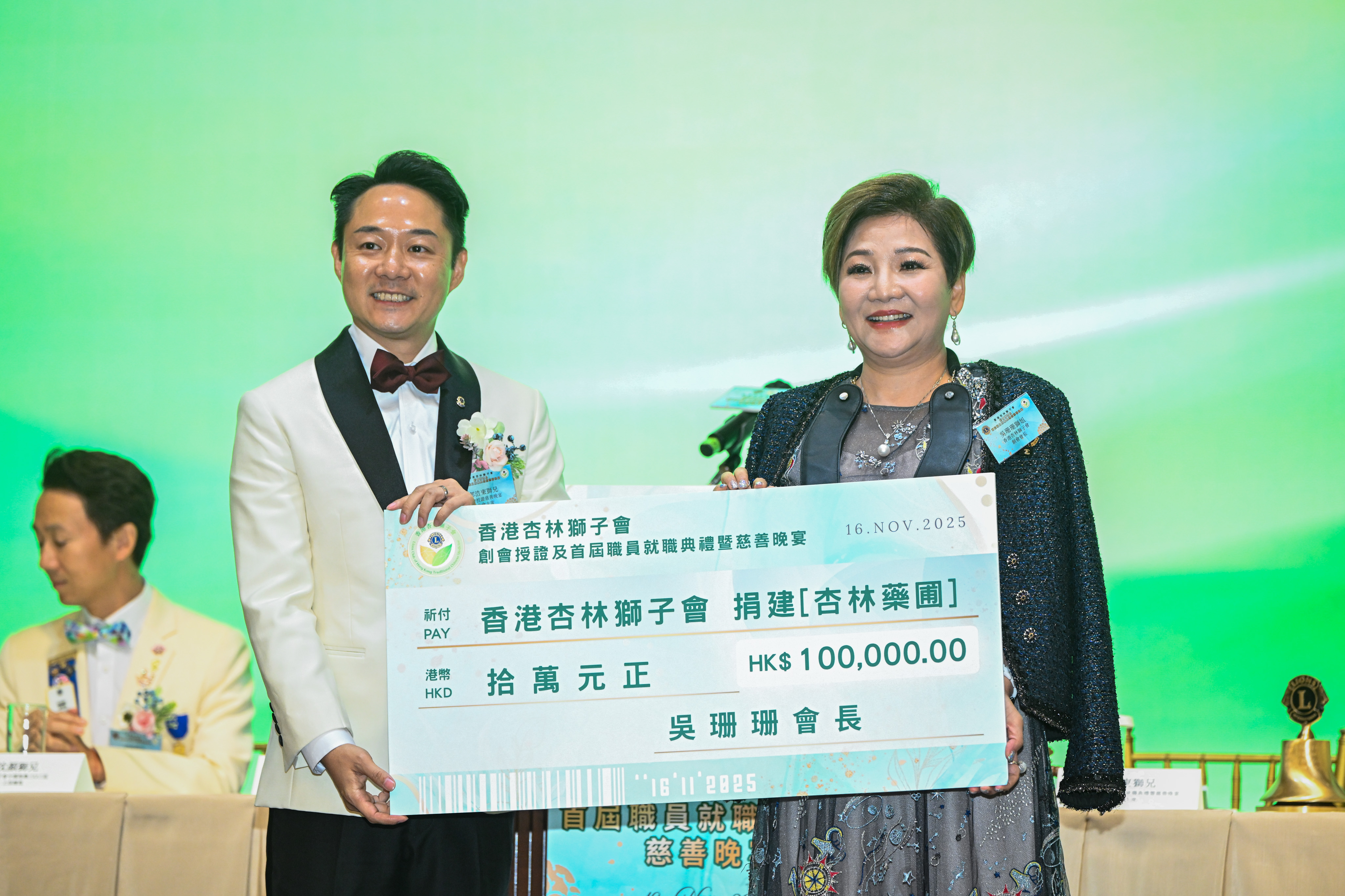 WeChat 圖片_20251118151844.jpg