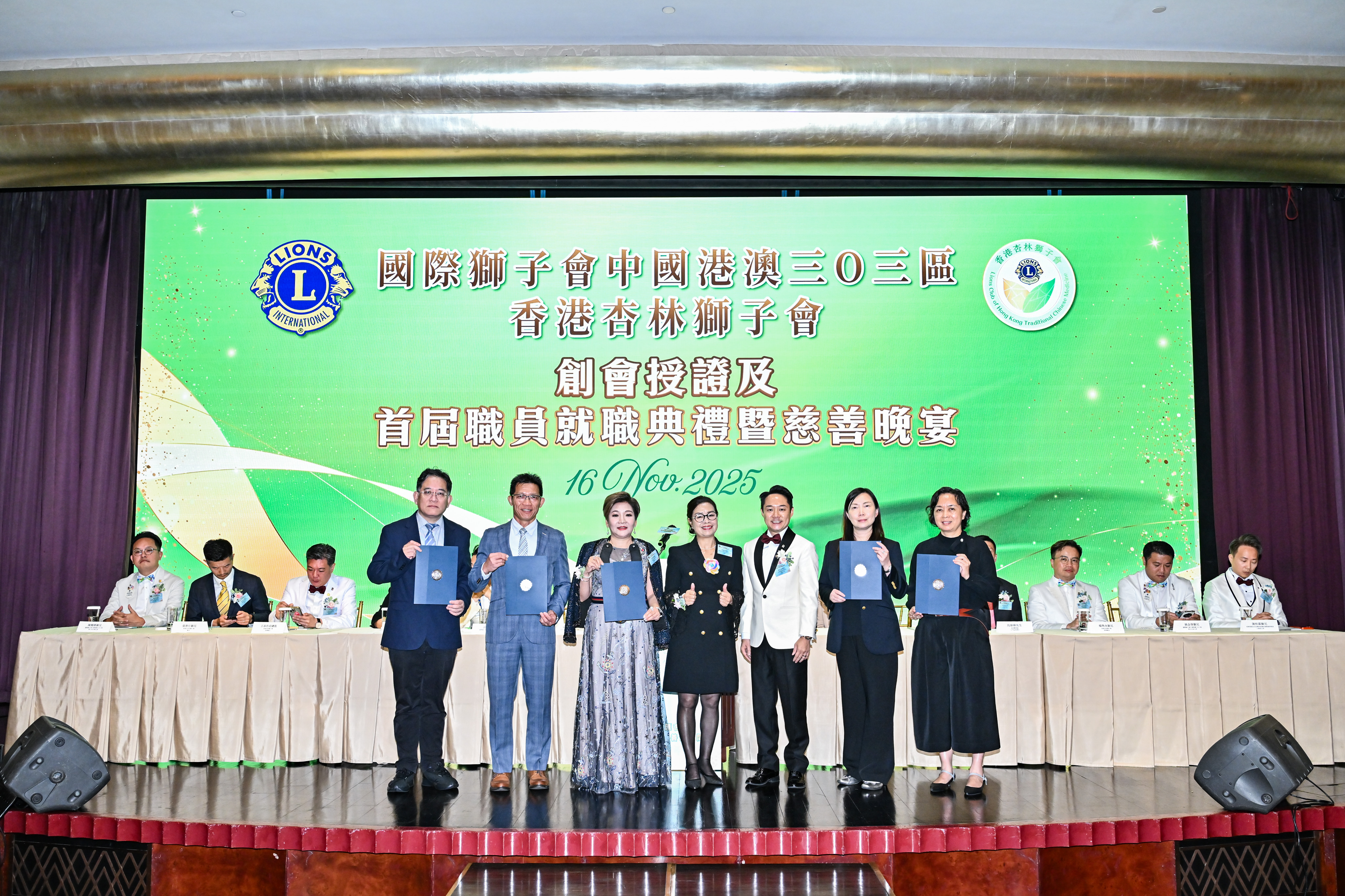 WeChat 圖片_20251118152008.jpg