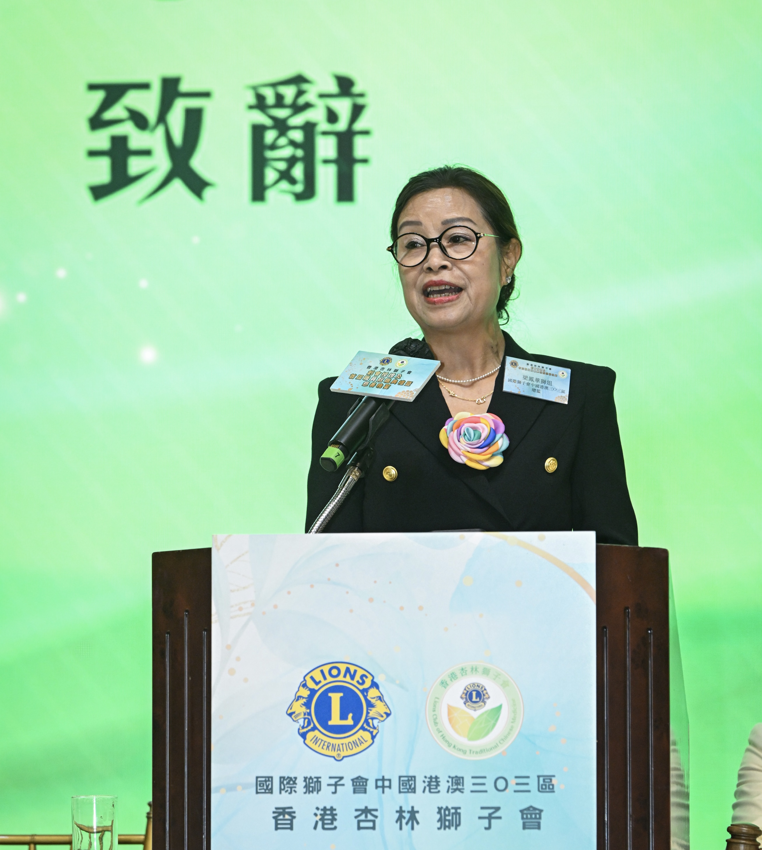 WeChat 圖片_20251118160736.jpg