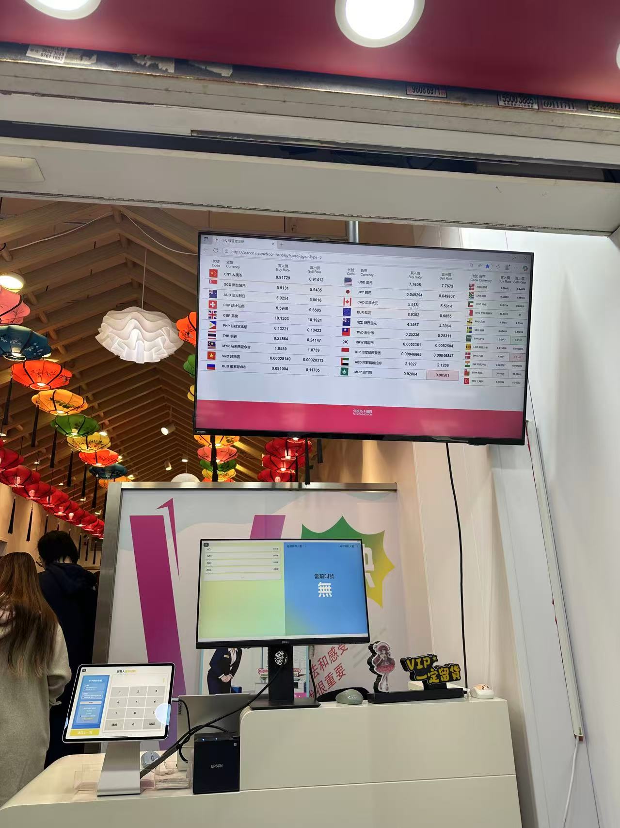 WeChat 圖片_20251120143057.jpg