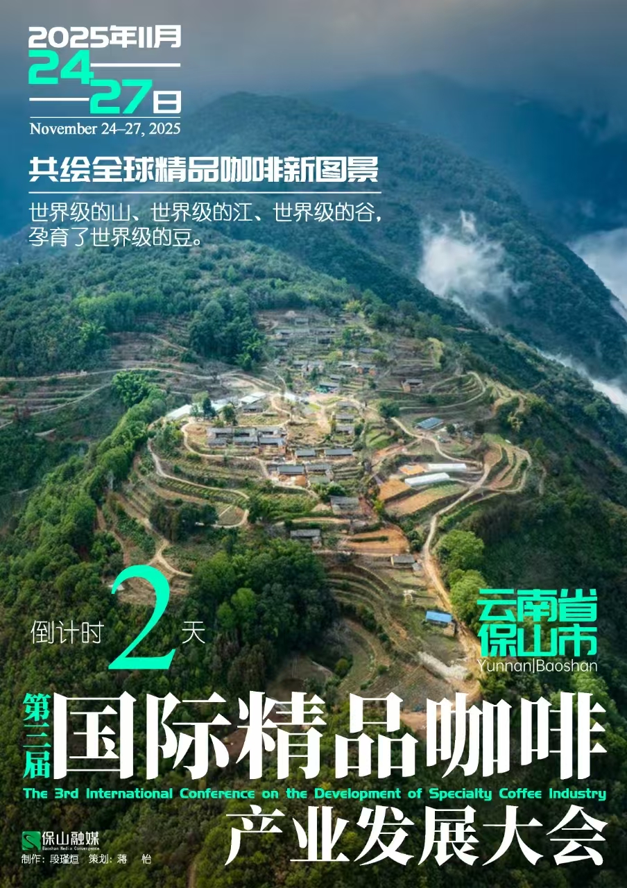 微信图片_20251122161046.jpg