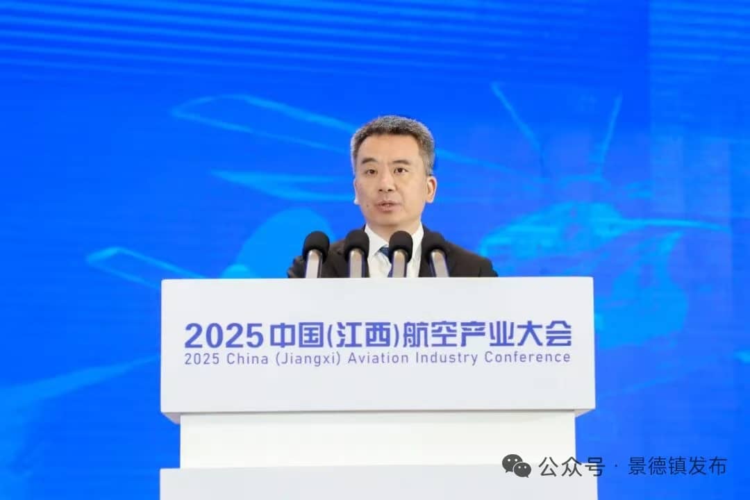 图一副省长夏文勇致辞.jpg