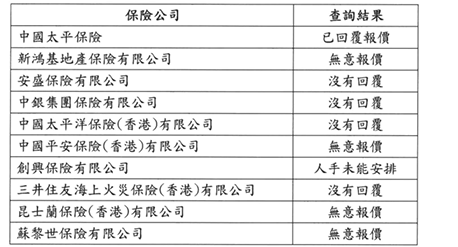 WeChat 圖片_20251127112855.png