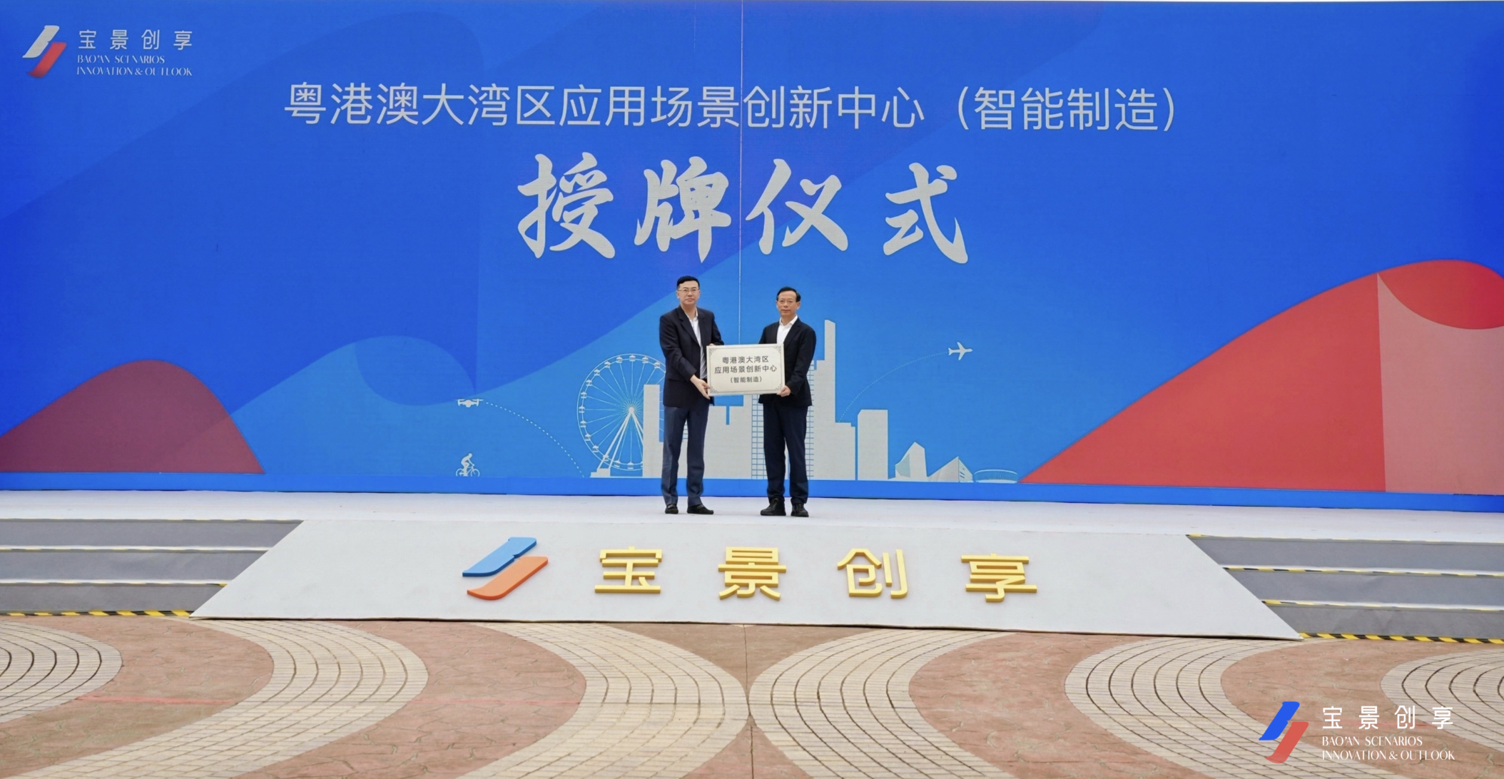 截屏2025-11-30 下午3.50.18.png