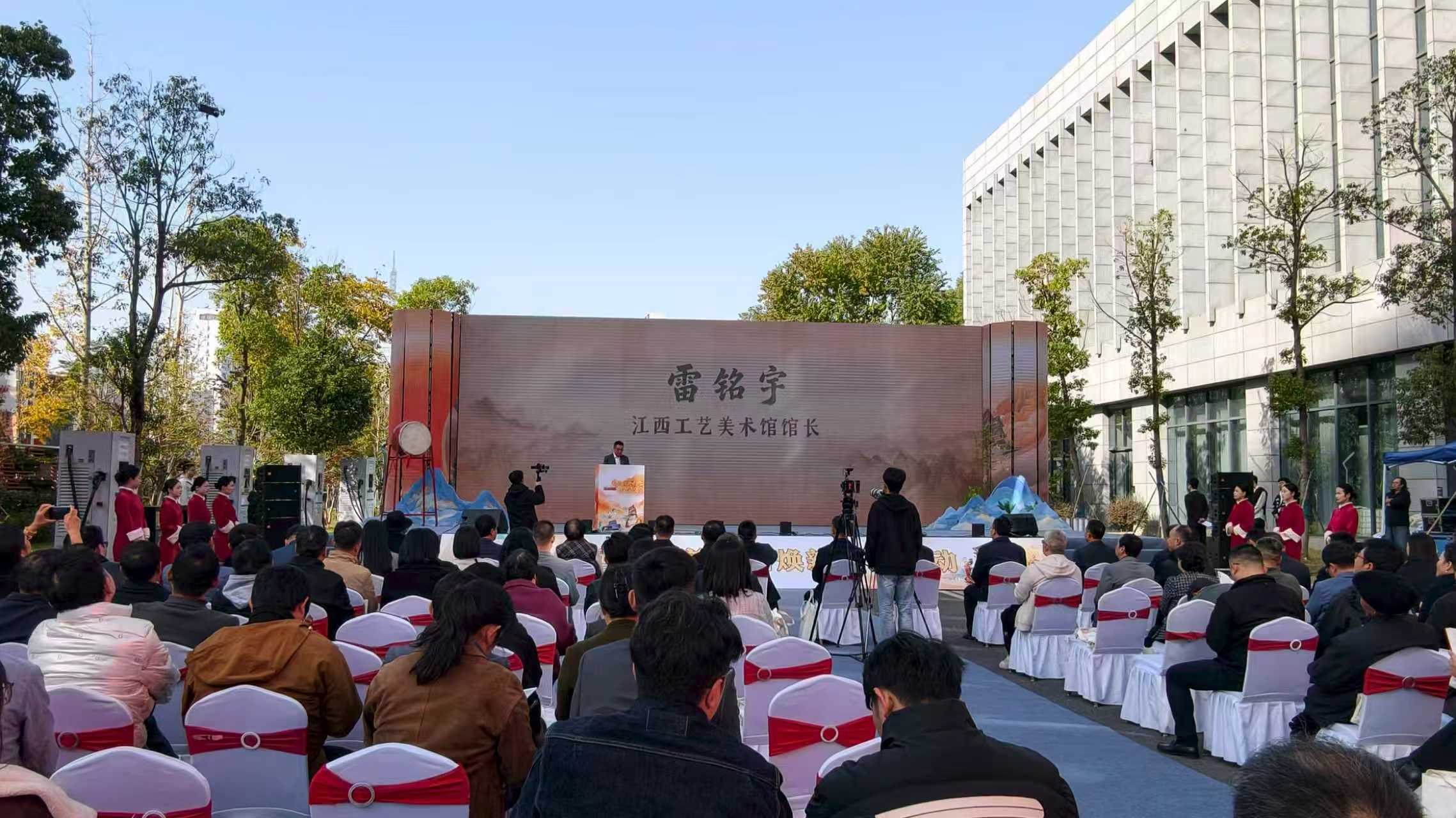 图六:开馆活动现场.jpg