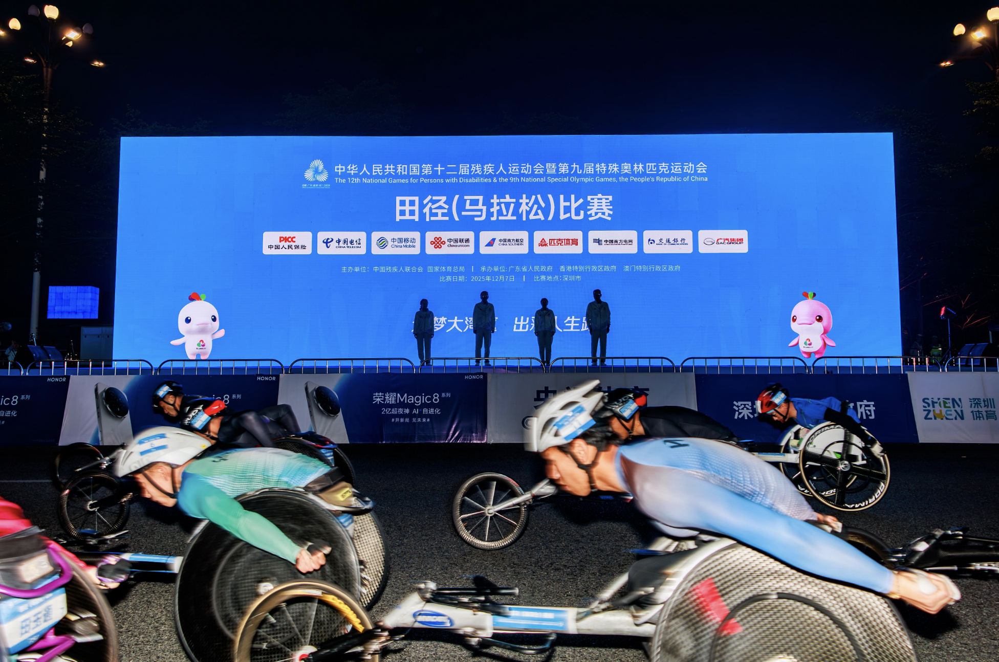 截屏2025-12-07 下午11.10.05.png